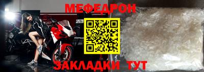 дистиллят марихуана Бийск