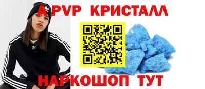 герыч Берёзовский