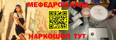 марки nbome Камышлов
