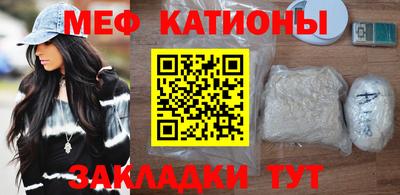 герыч Берёзовский