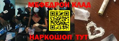 герыч Берёзовский