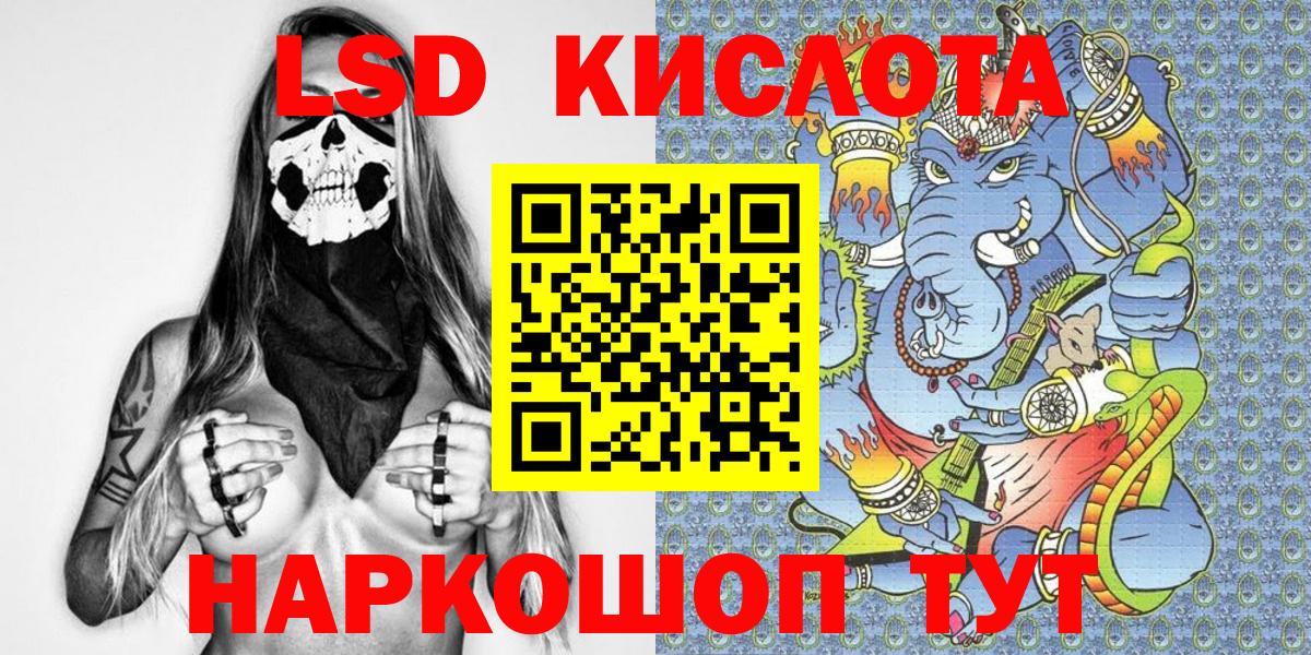 Кокаин Джанкой
